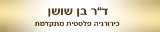 קופון 1