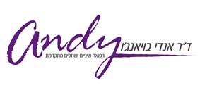 ד"ר אנדי בויאנג'ו - מומחה לרפואת שיניים