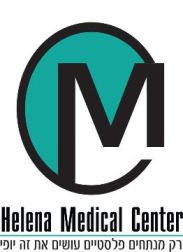 הלנה מדיקל סנטר