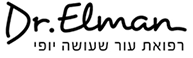 רשת מרפאות ד"ר אלמן