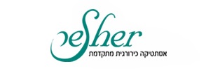 שר אסתטיק - רפואה אסתטית