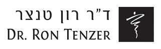 ד"ר רון טנצר - מומחה לכירורגיה פלסטית