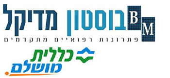 בוסטון מדיקל - פתרונות רפואיים מתקדמים