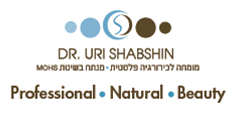 ד"ר אורי שבשין - מומחה לכירורגיה פלסטית